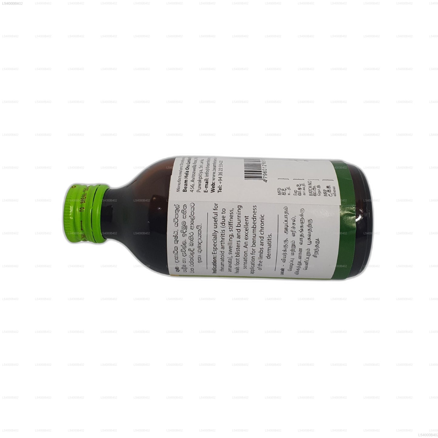 බීම් පින්ඩා තෙල්