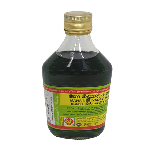 Wickramarachchi Labs Maha Neelyadi Thailaya