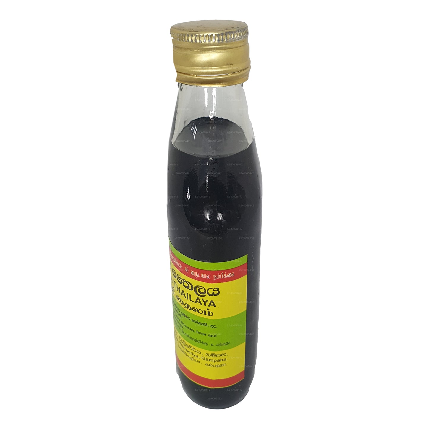 Wickramarachchi Labs Maha Neelyadi Thailaya