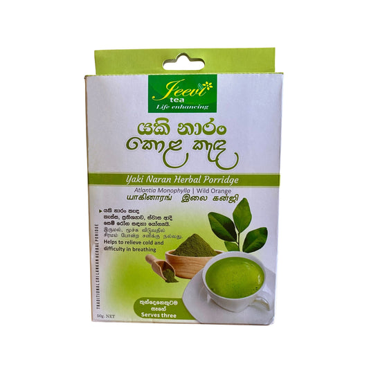 ජීවී යකි නාරන් කොළ කැඳ (ග්‍රෑම් 50)