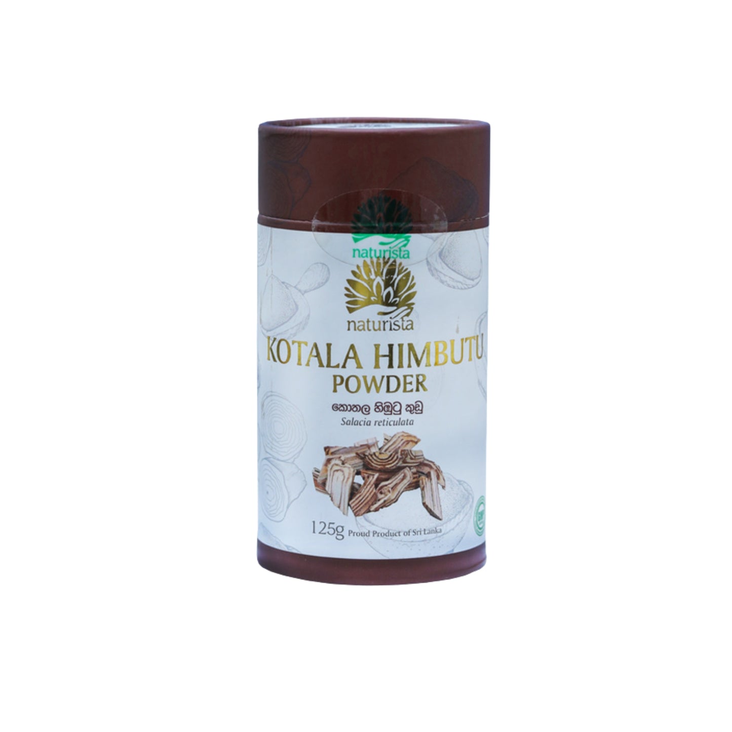 නේචරිස්ටා කොතල හිඹුටු කුඩු (ග්‍රෑම් 125 g)