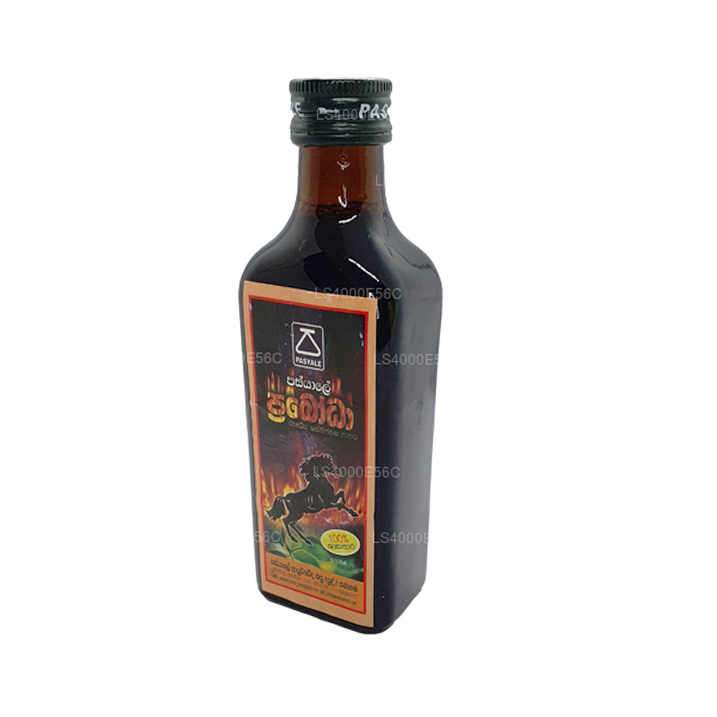 Pasyale Prabhoda (200ml)
