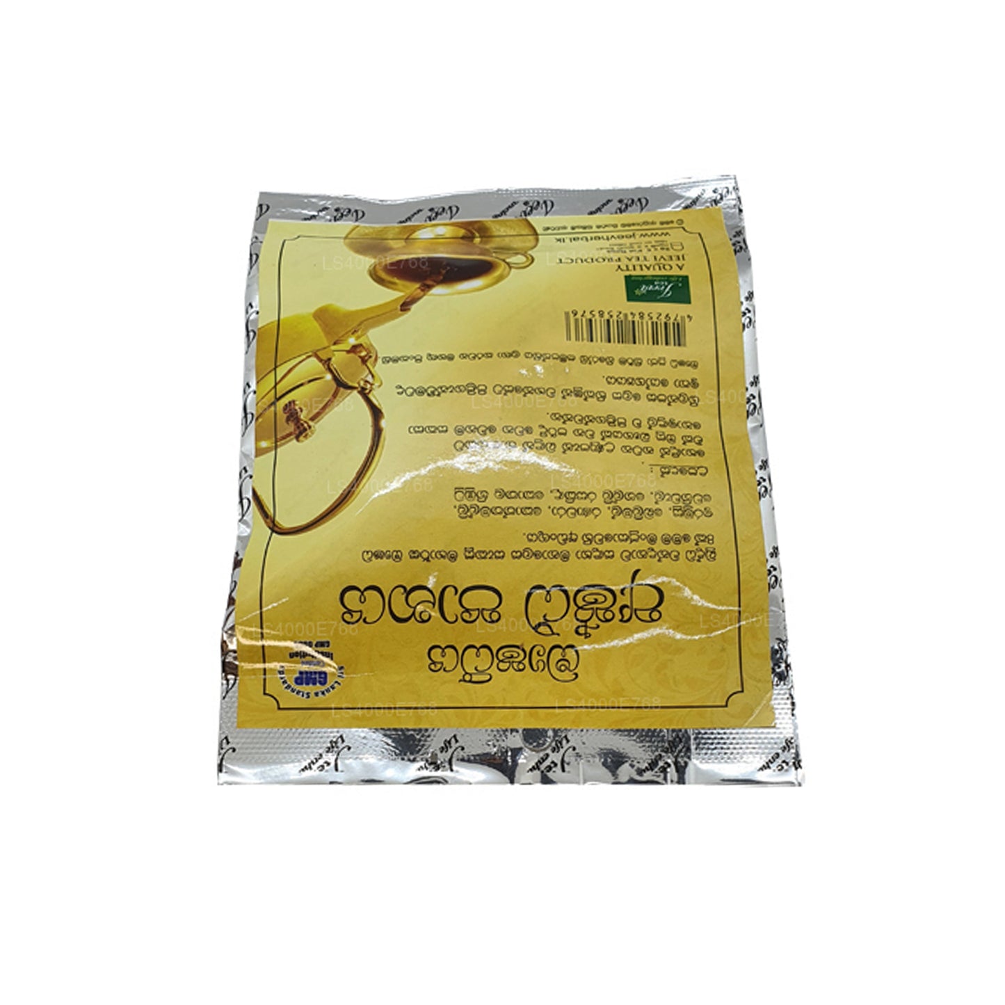 ජීවී අෂ්ට පනය (ග්‍රෑම් 20) තේ බෑග් 10 යි