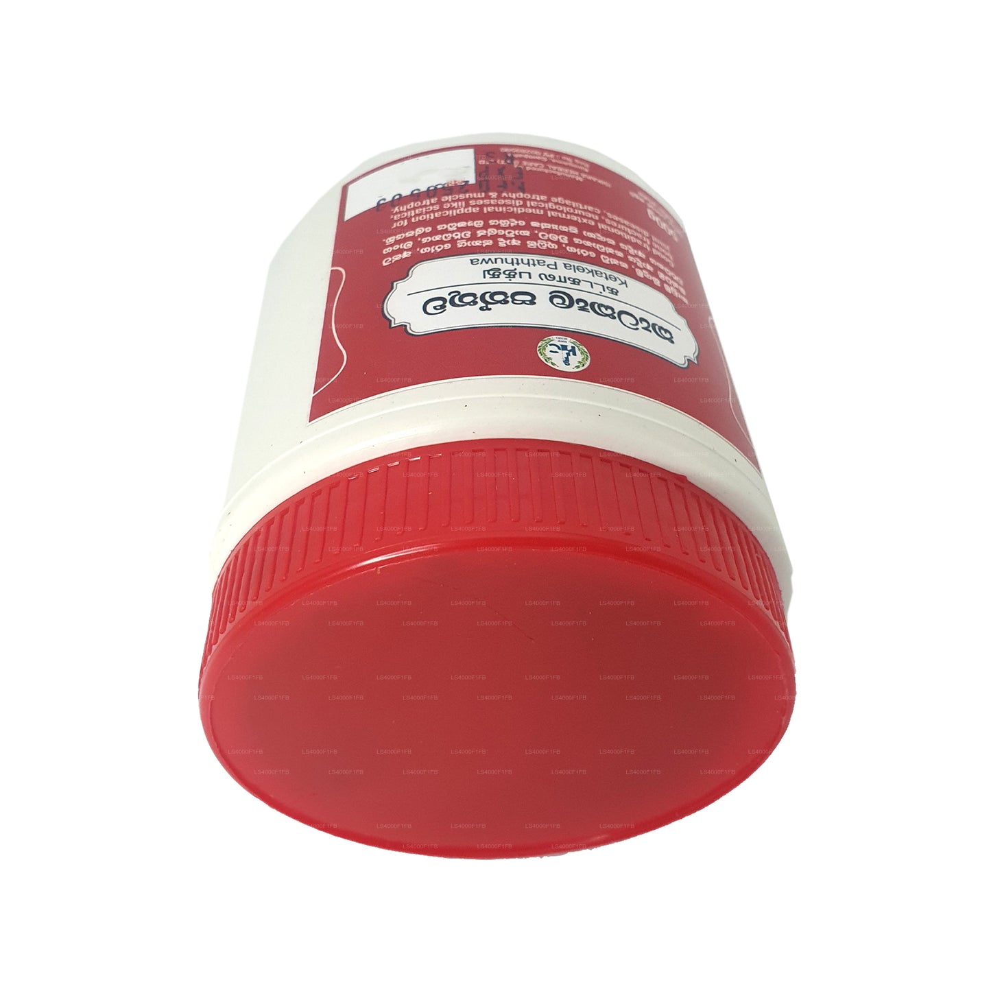 ඉසිකාර කැටකෙළ පත්තු