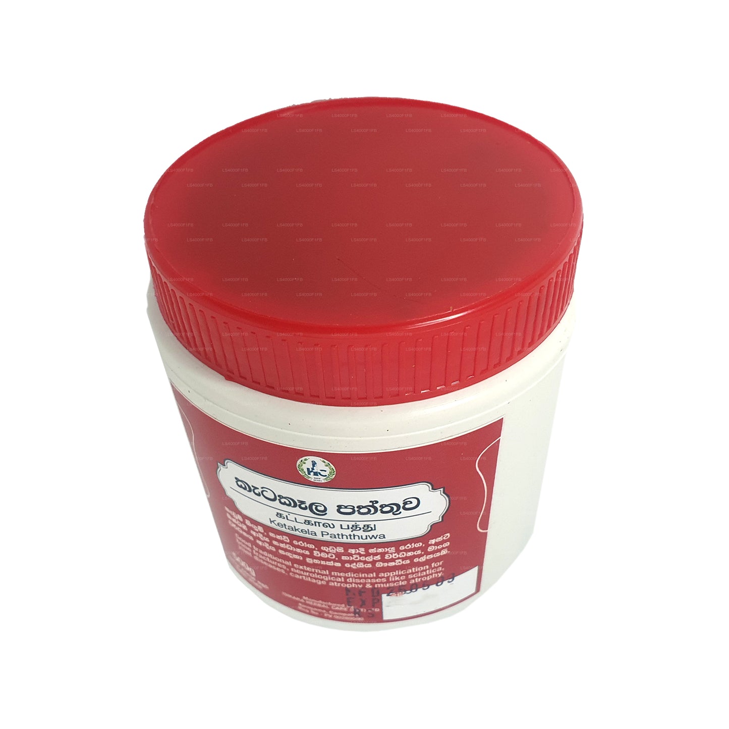 ඉසිකාර කැටකෙළ පත්තු