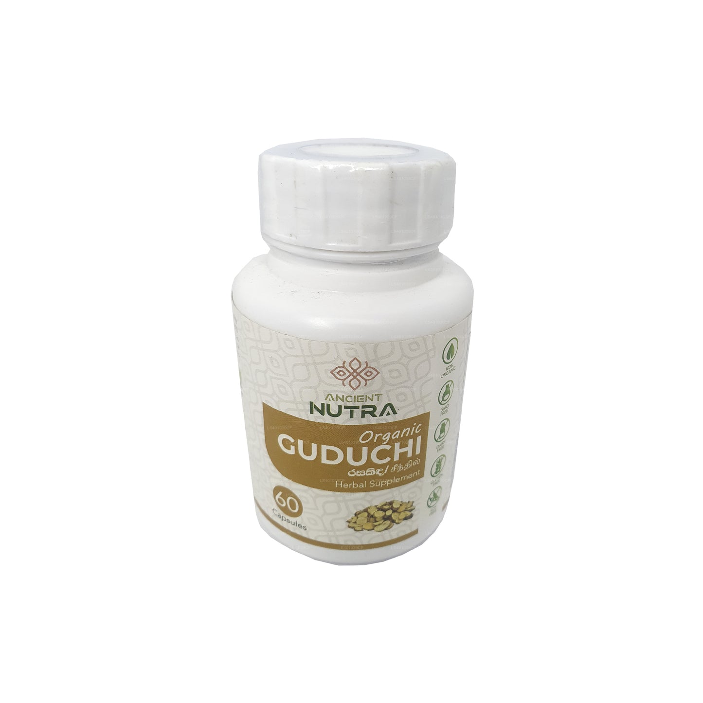 Ancient Nutra Guduchi (60 Capsules)