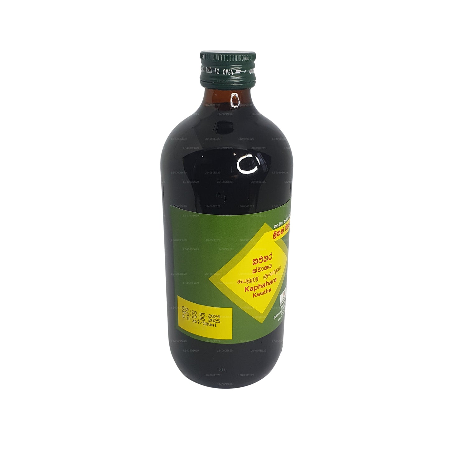 Link Kaphahara Kwatha (500ml)