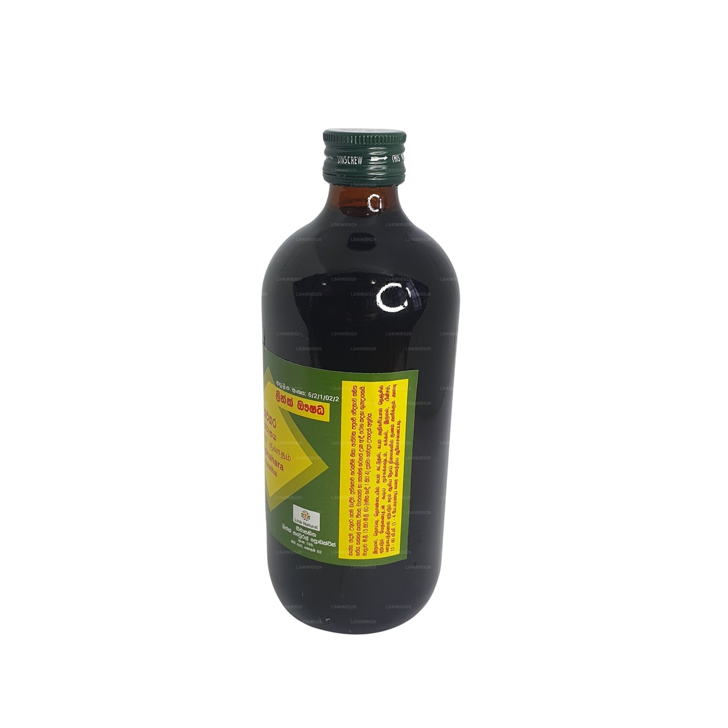 Link Kaphahara Kwatha (500ml)