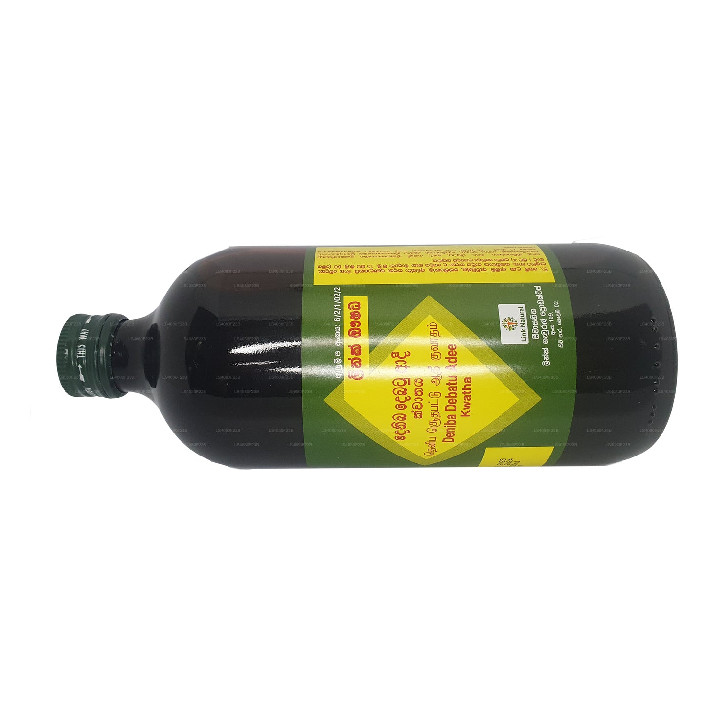 Link Deniba Debatu Adee Kwatha