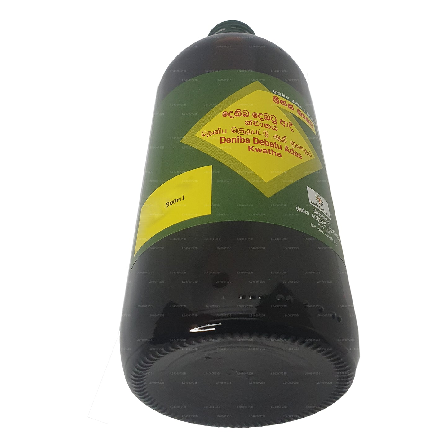 Link Deniba Debatu Adee Kwatha