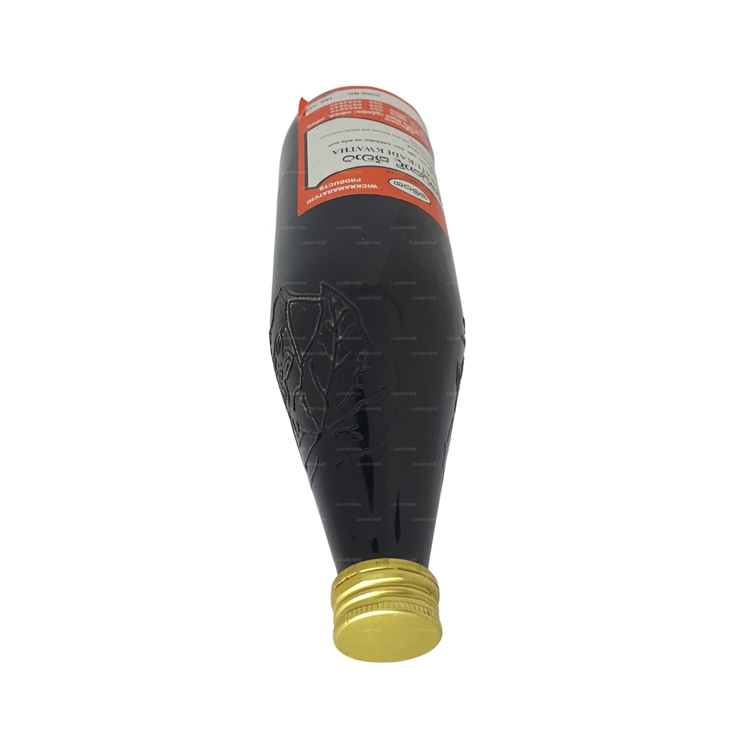 ගම්පහ වික්‍රමාරච්චි ත්‍රිකටකදී ක්වාතා