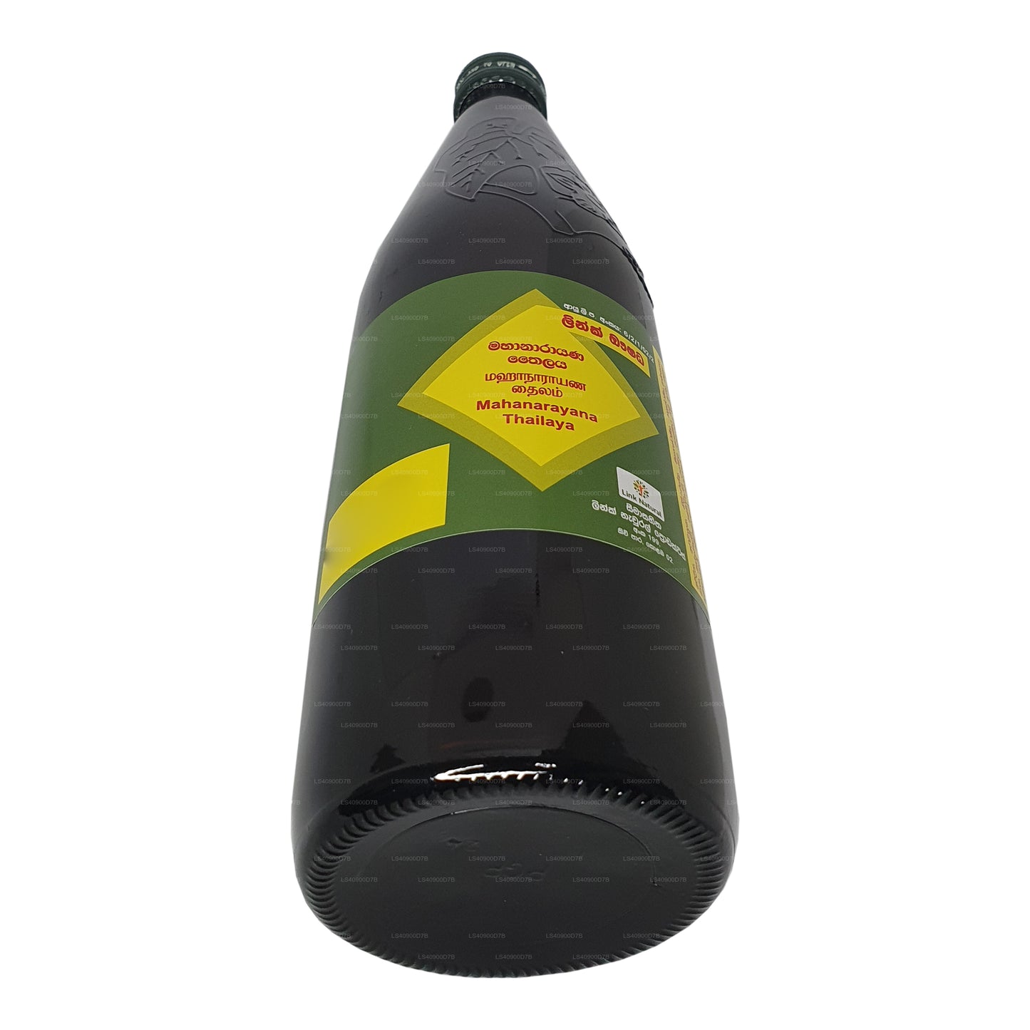 ලින්ක් මහානාරායන තෙල්