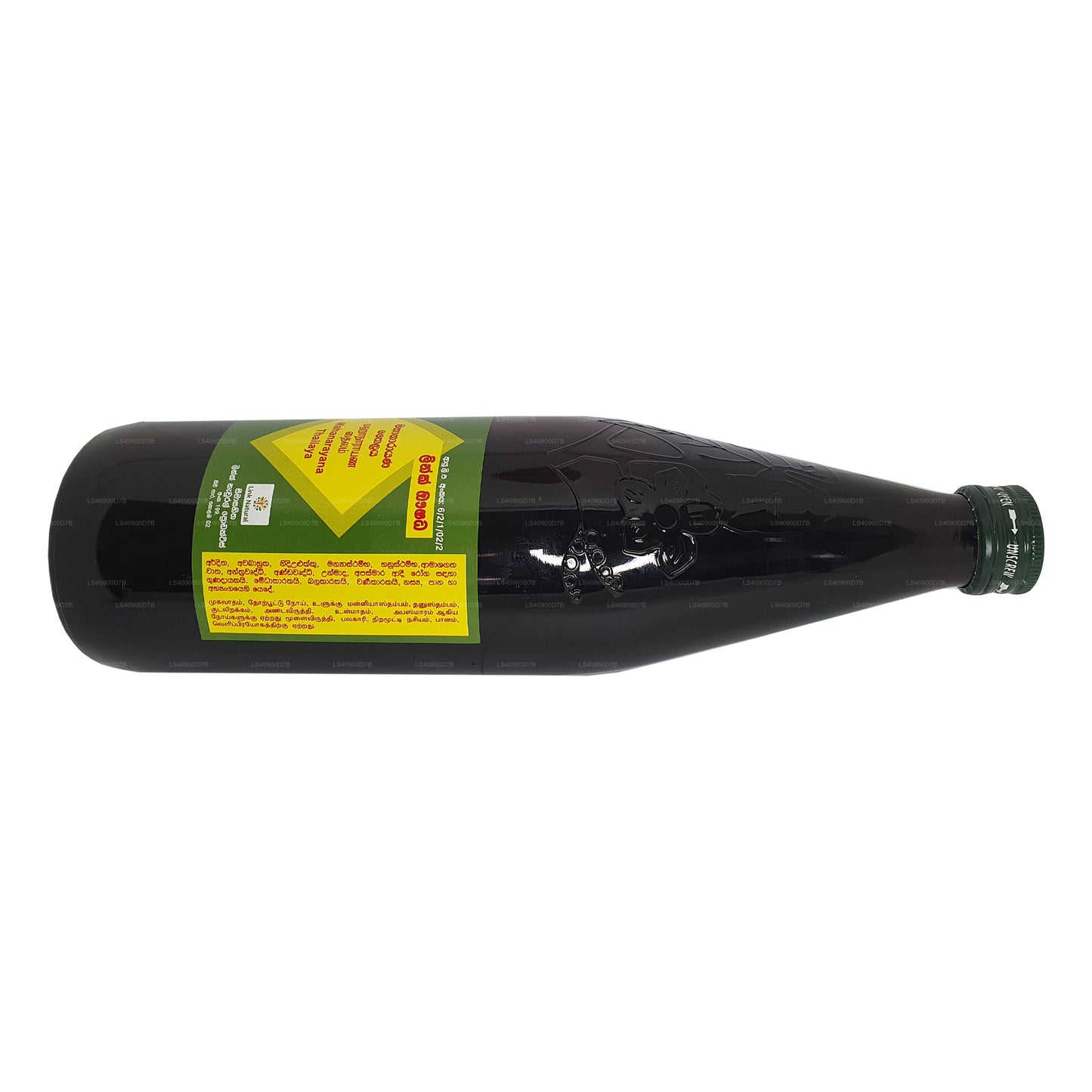 ලින්ක් මහානාරායන තෙල්