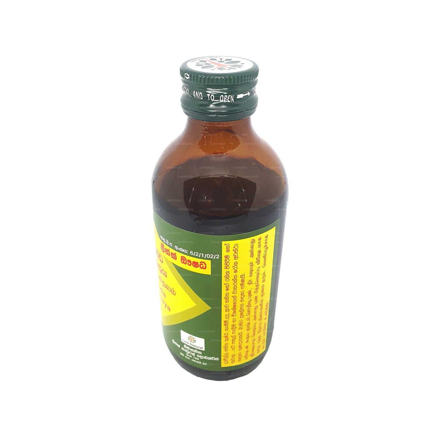 Link Pinda Oil