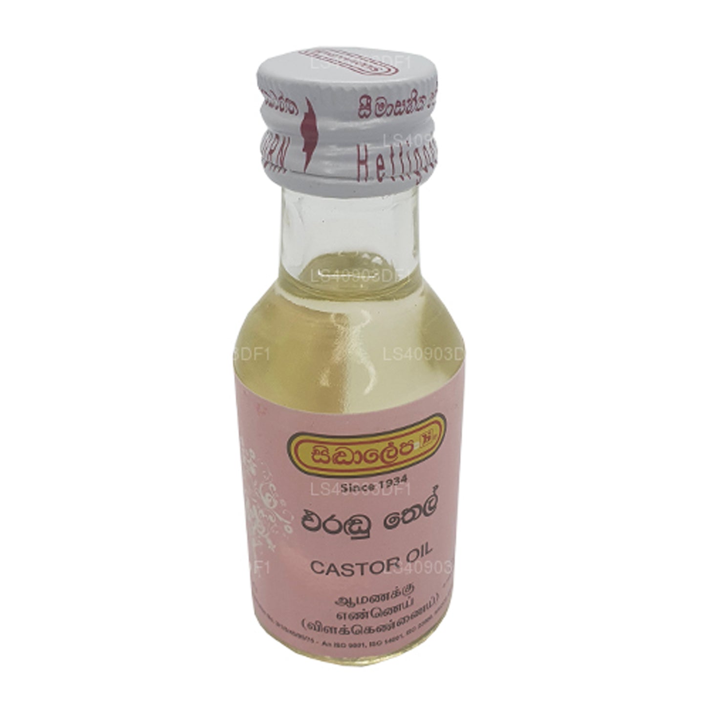 Siddhalepa Castor Oil (30ml)