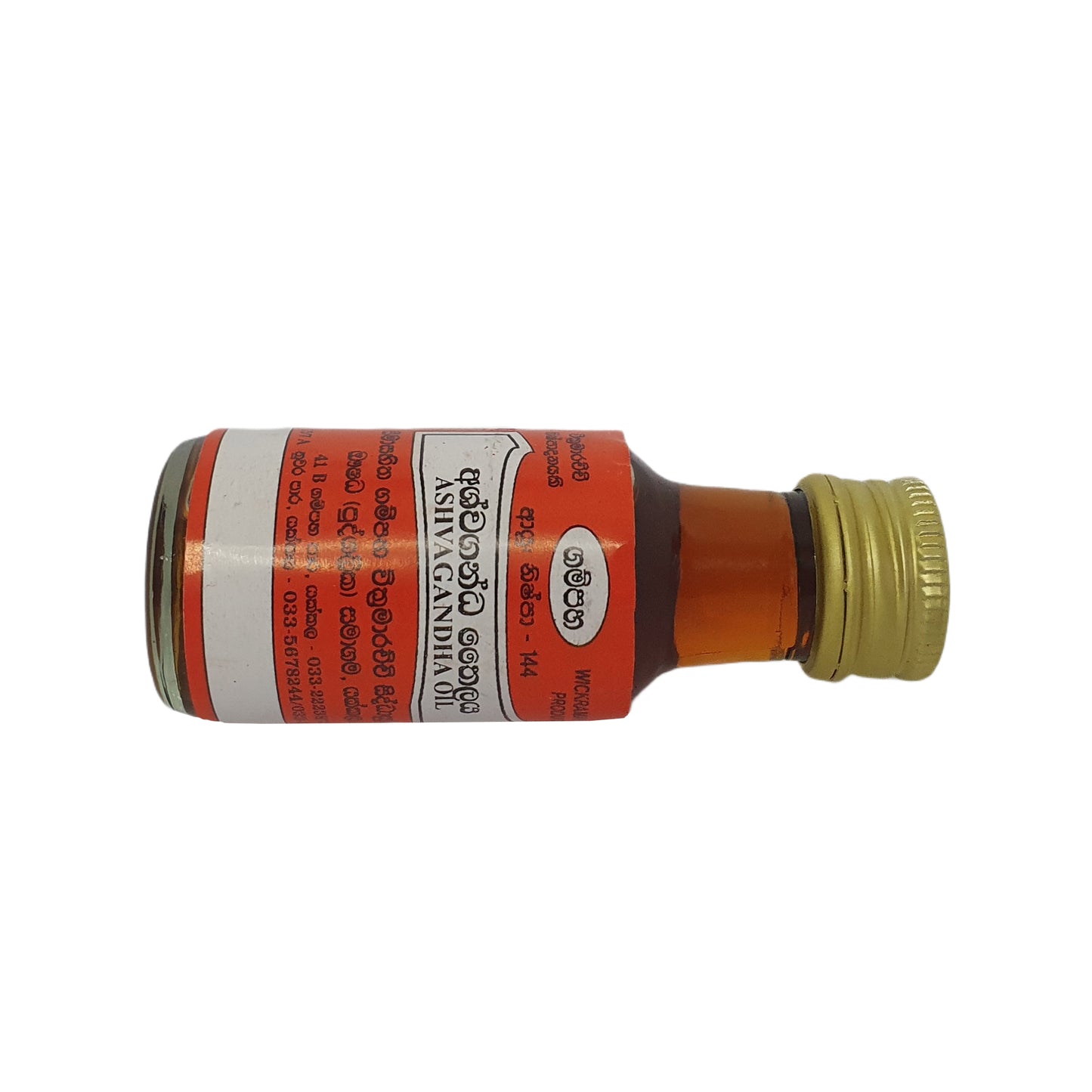 Gampaha Wickramarachchi Ashwagandha Oil