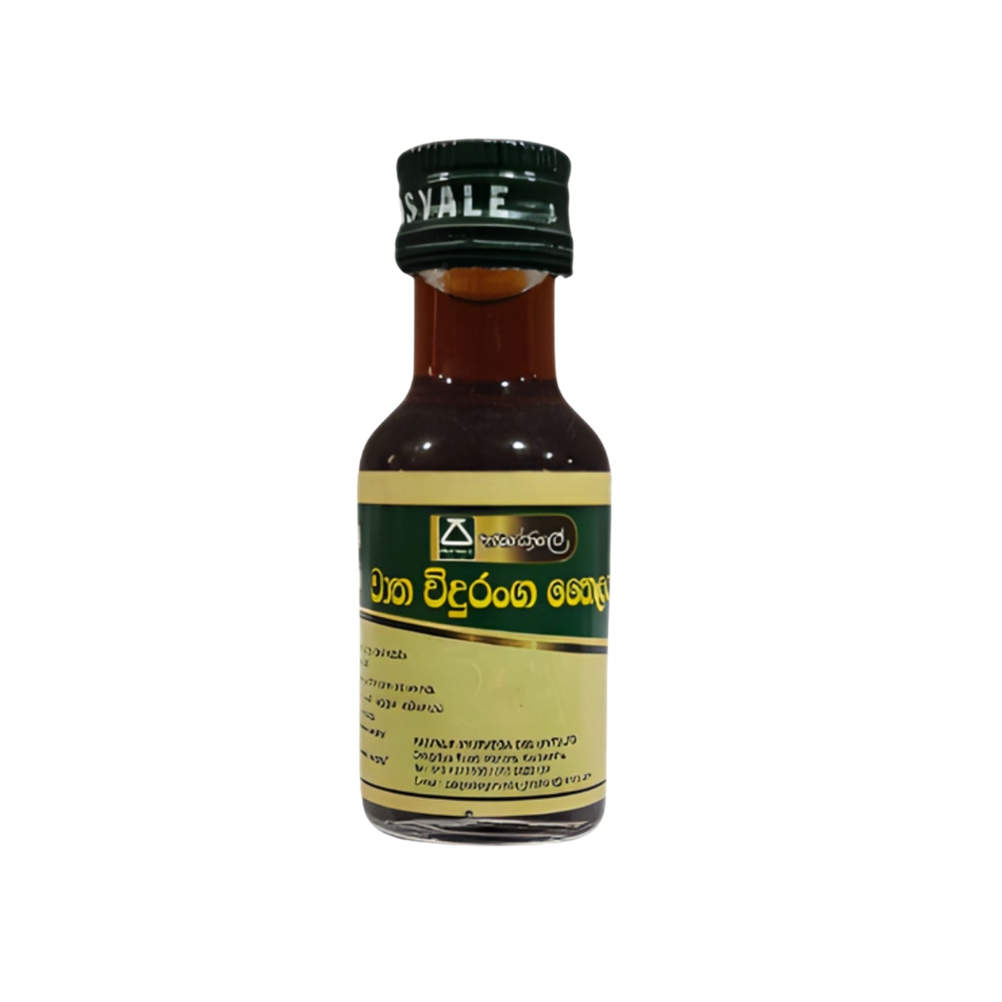 පස්යාලේ වාත  විදුරංග තෛලය 