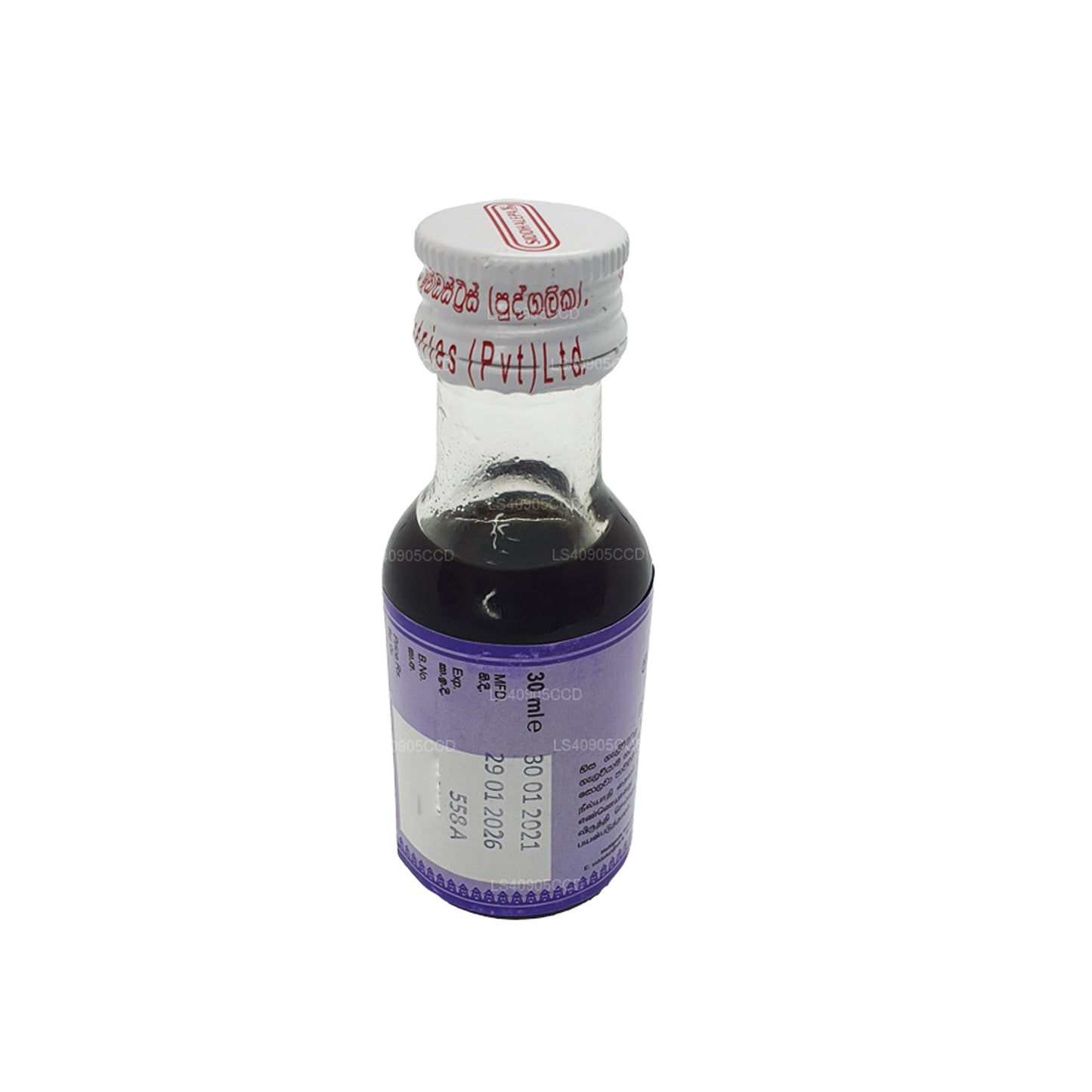 Siddhalepa Neelyadi Oil