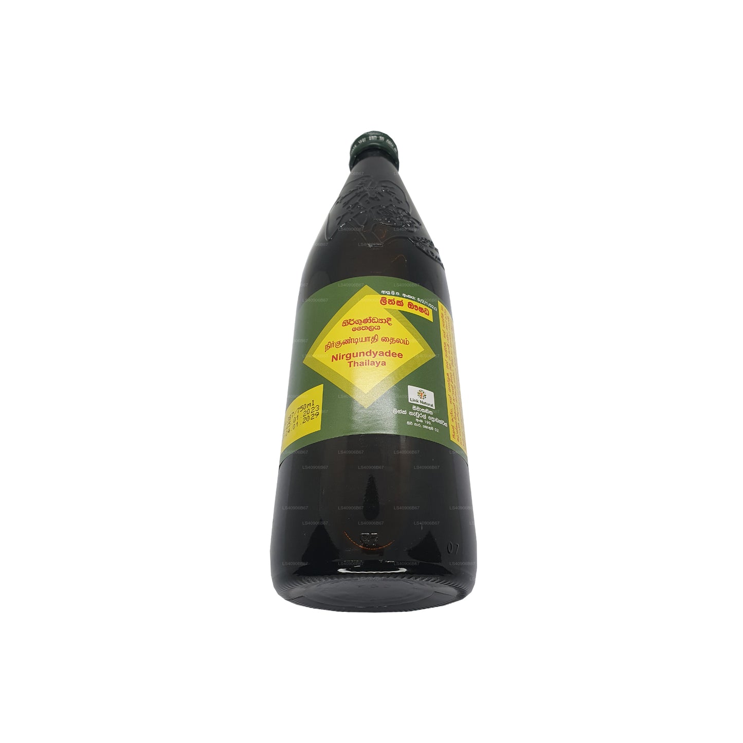 Link Nirgundayadee Oil