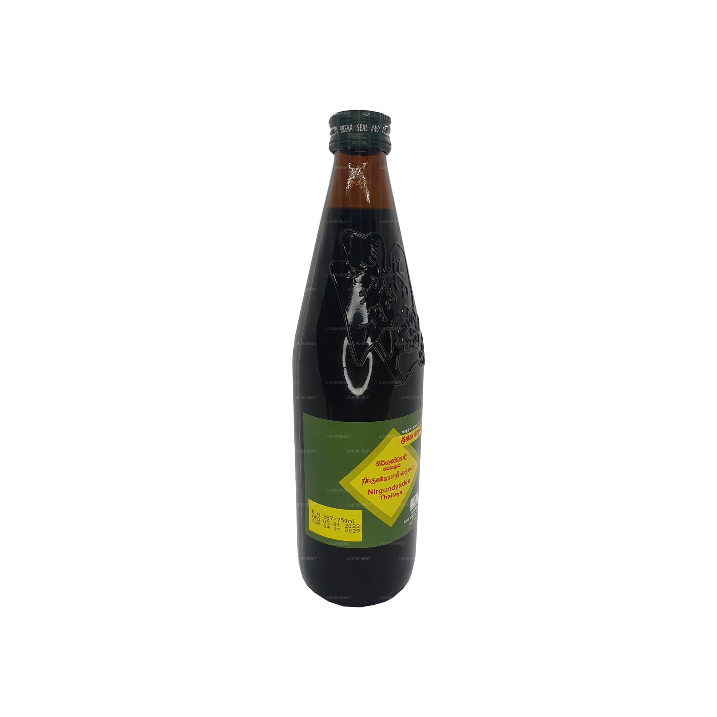 Link Nirgundayadee Oil