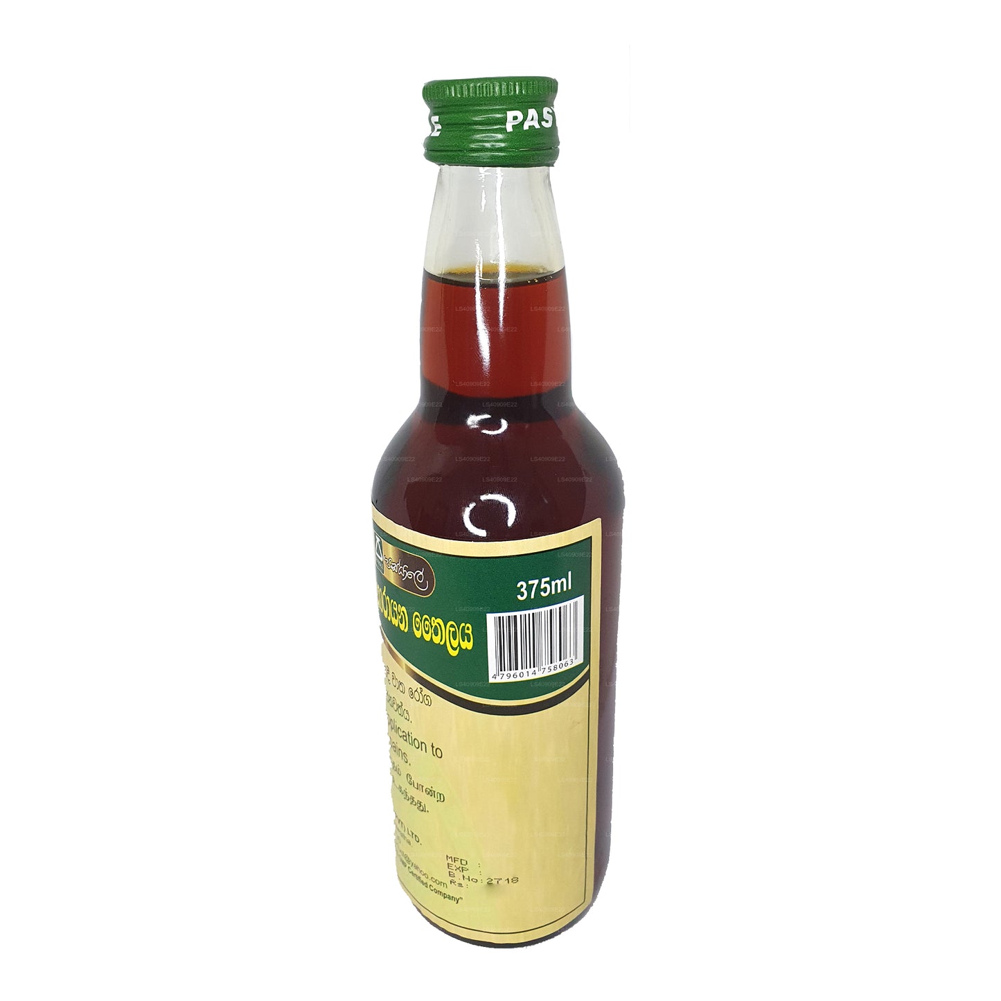 Pasyale Maha Narayana Oil