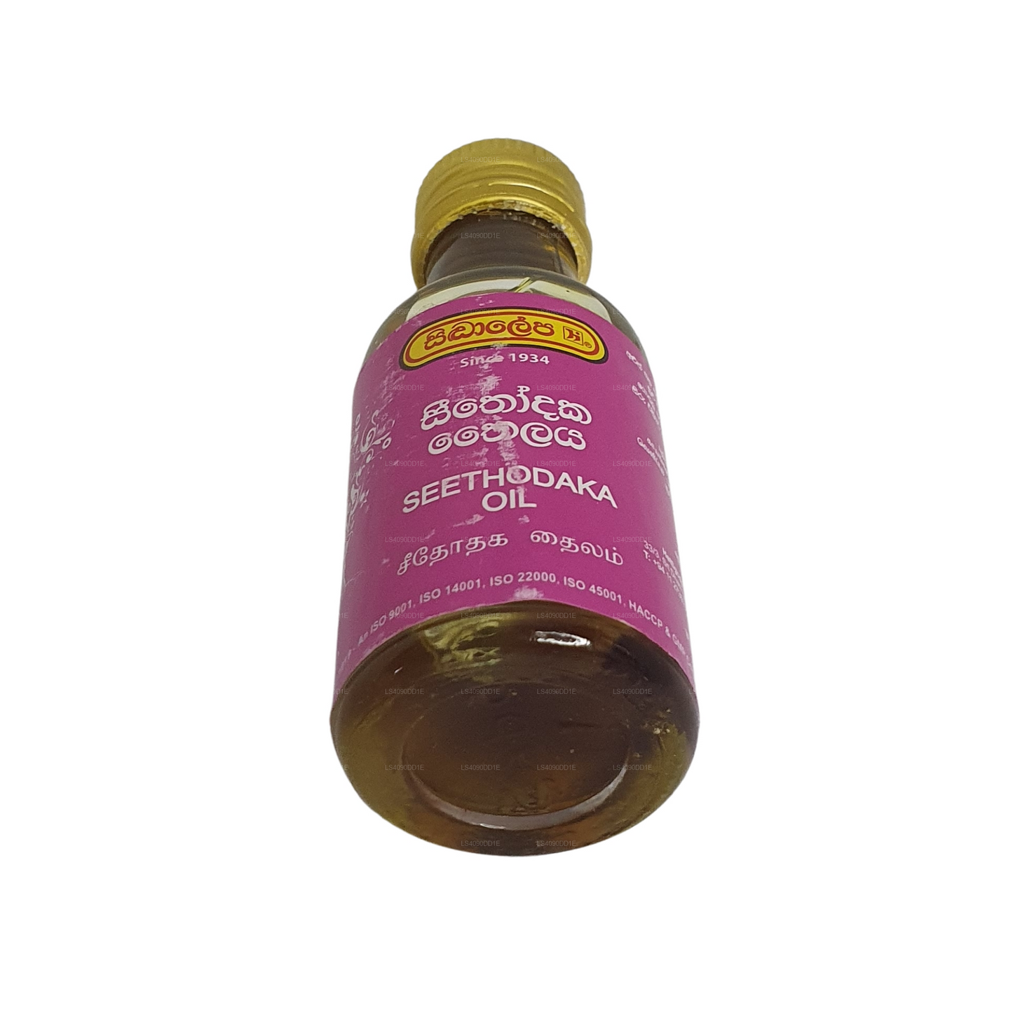 Siddhalepa Seethodaka Oil