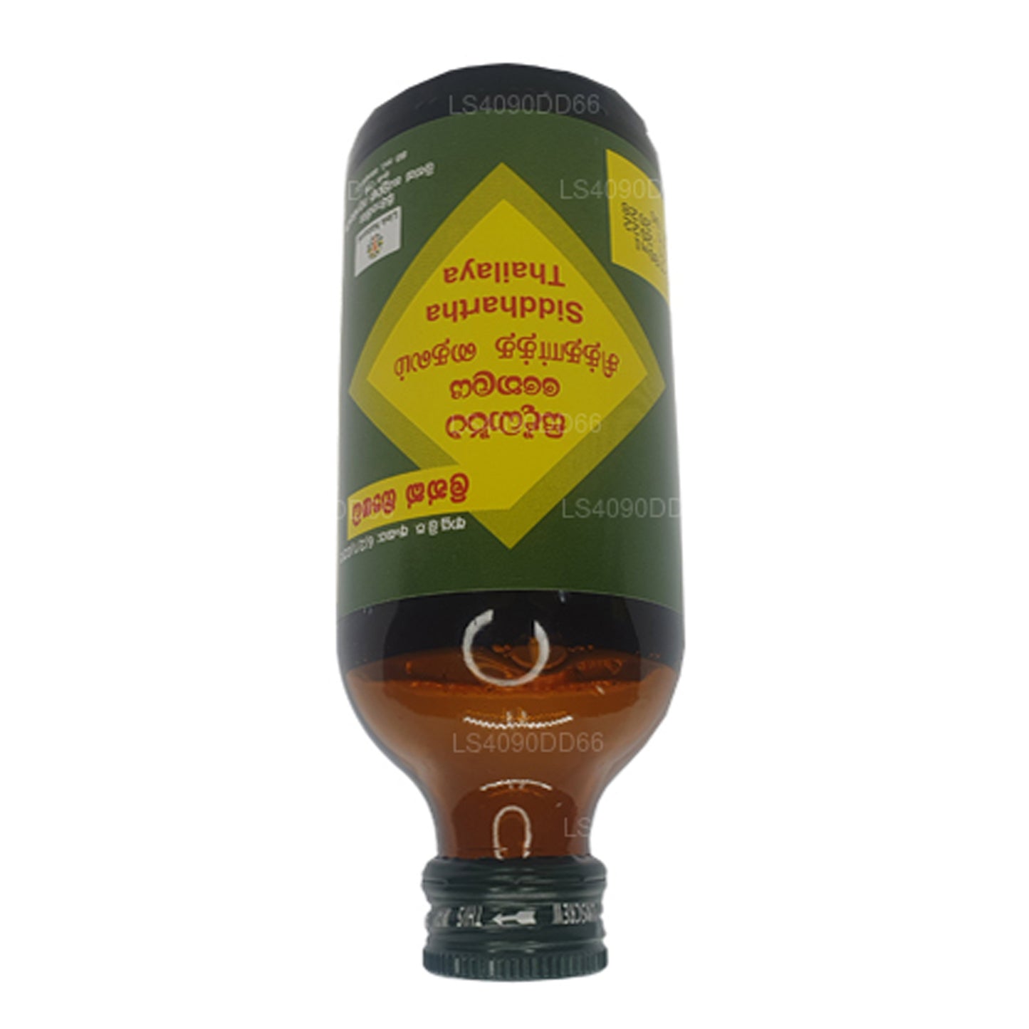 Link Siddhartha Oil