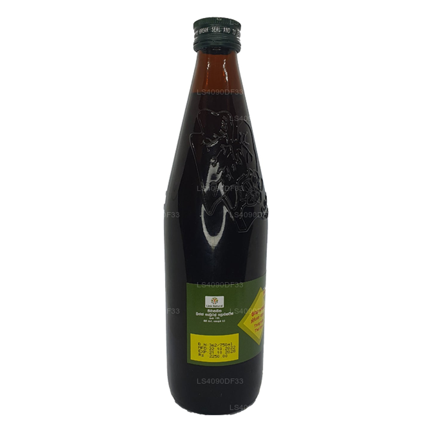 Link Triphala Oil