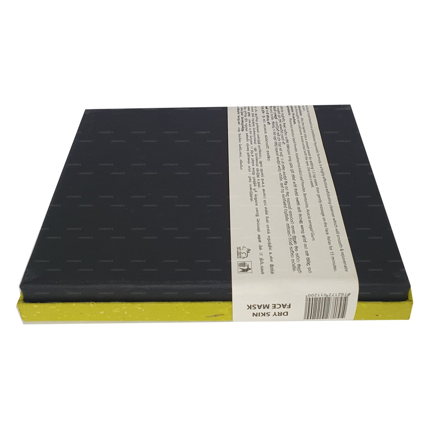 Siddhalepa Ayur Face Mask Dry Skin (14 Sachets)