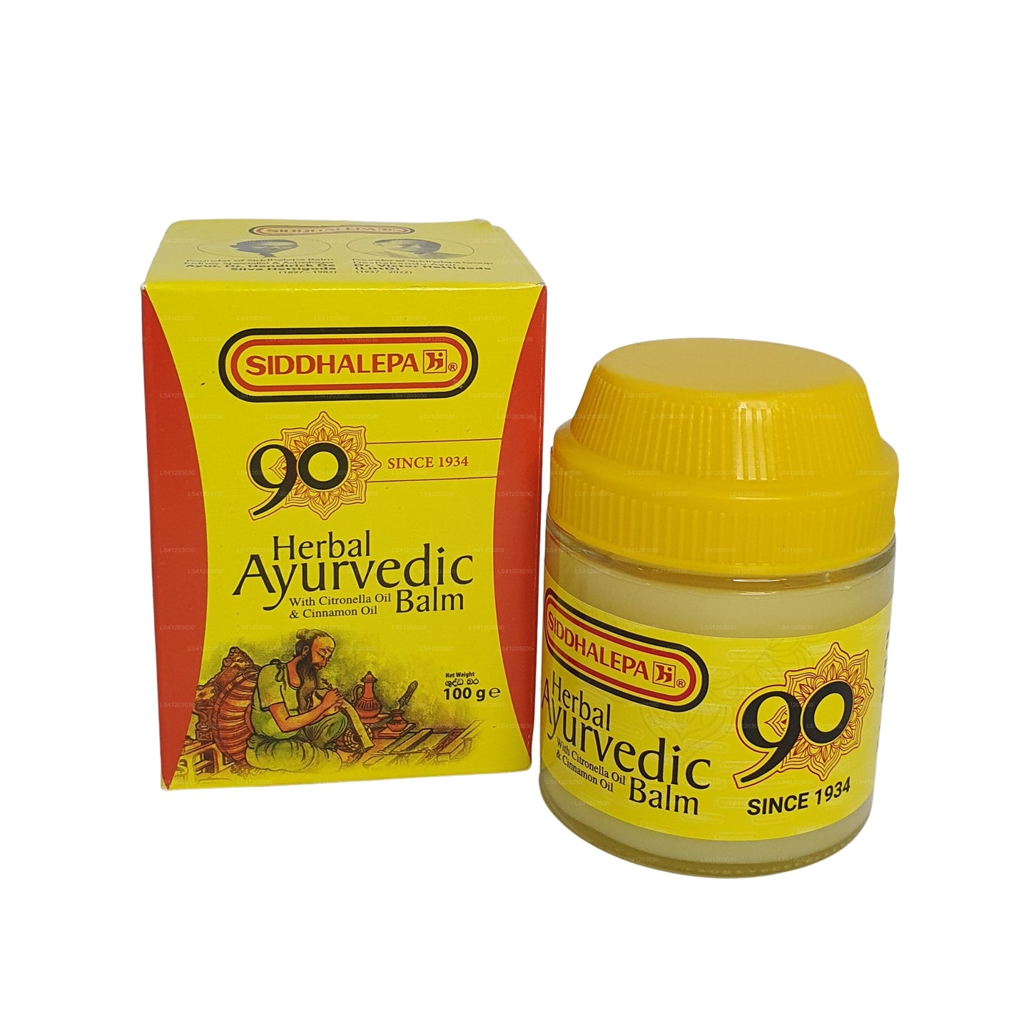සිද්ධාලේප ආයුර්වේද ඖෂධීය බාම්