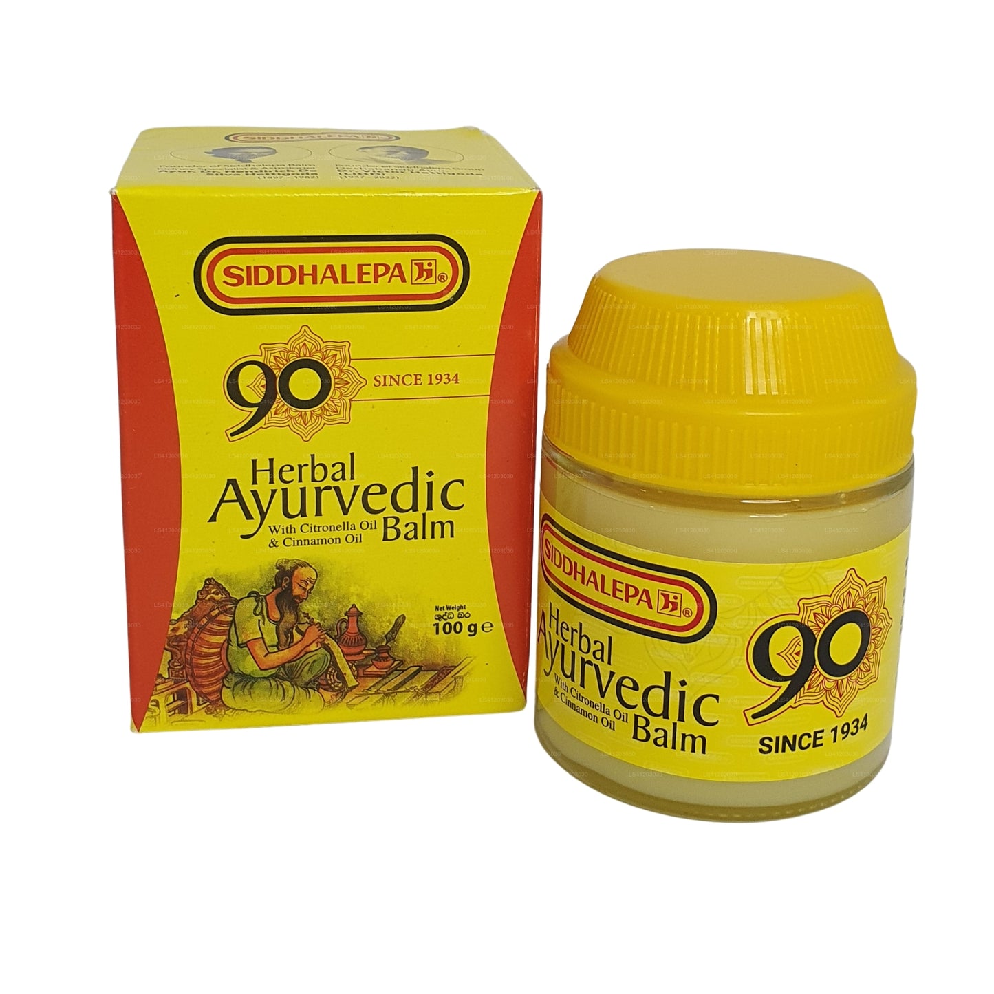 සිද්ධාලේප ආයුර්වේද ඖෂධීය බාම්