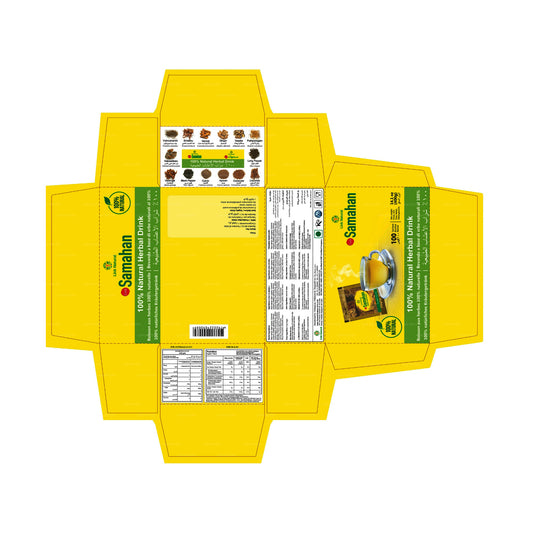 ලින්ක් සමහන්