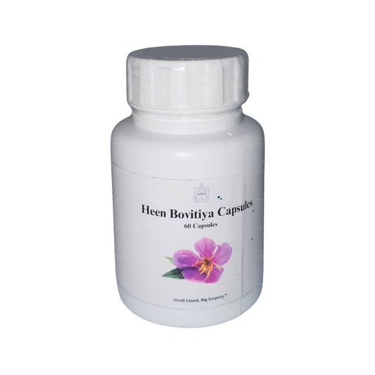 Lakpura® Heen Bovitiya Capsules (60 caps)