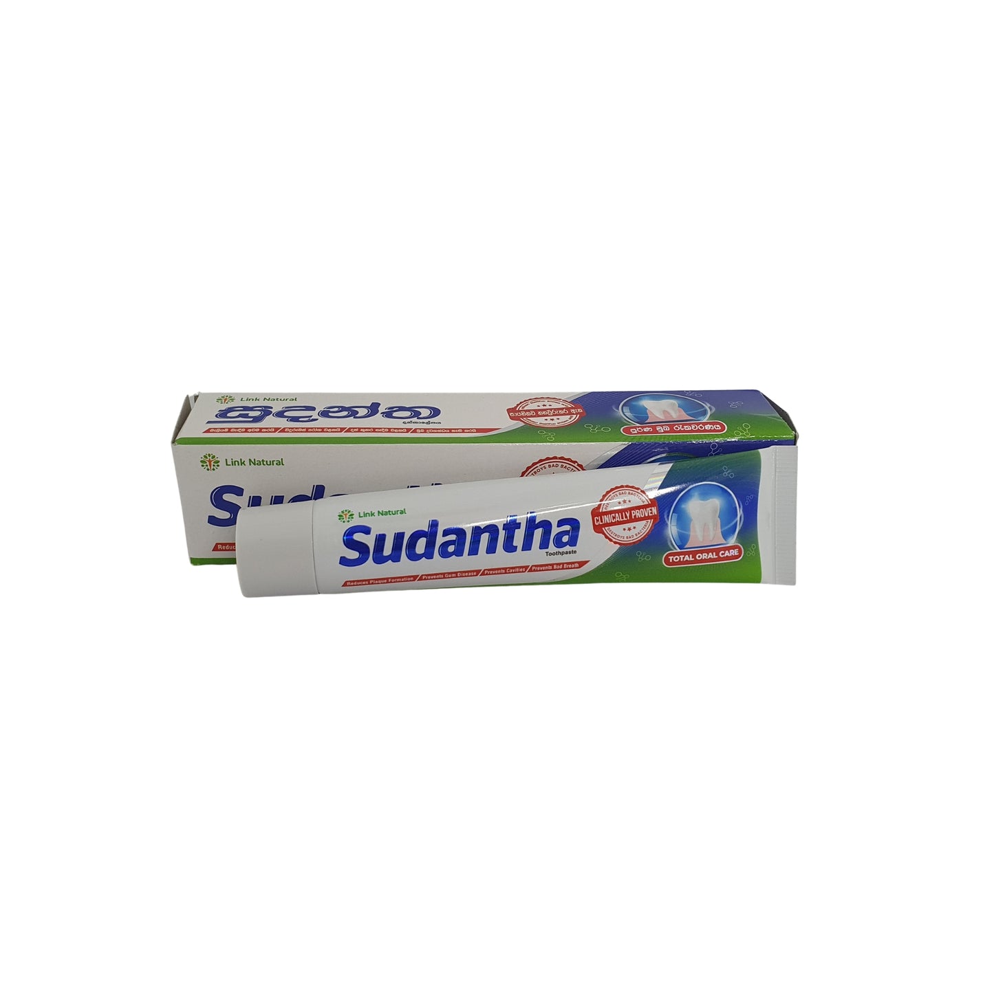  ලින්ක් සුදන්ත හර්බල් දත් බෙහෙත් 