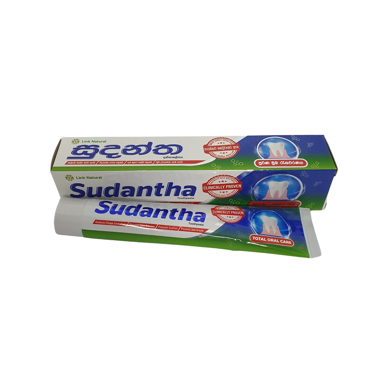  ලින්ක් සුදන්ත හර්බල් දත් බෙහෙත් 
