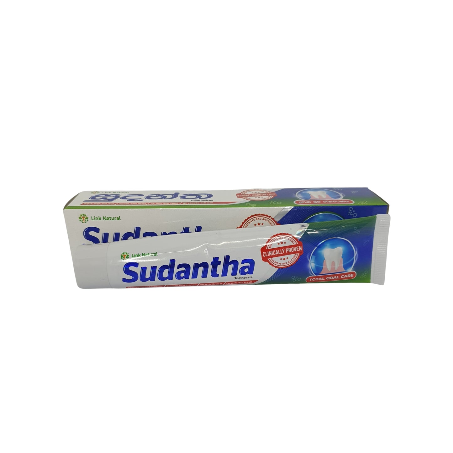  ලින්ක් සුදන්ත හර්බල් දත් බෙහෙත් 