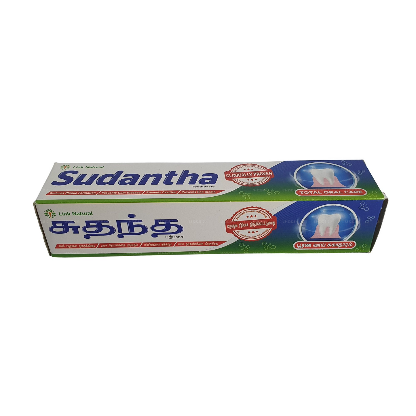  ලින්ක් සුදන්ත හර්බල් දත් බෙහෙත් 