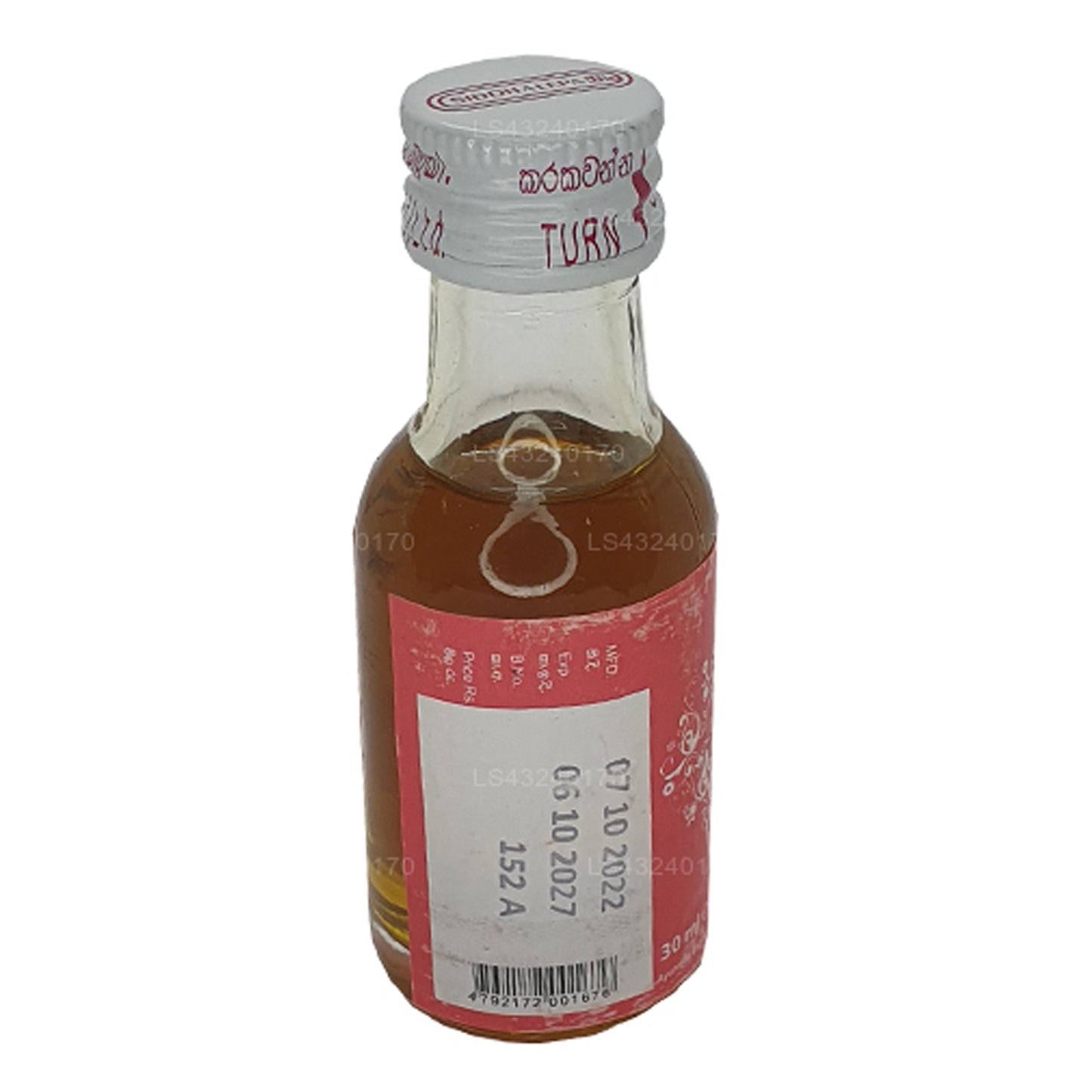 Siddhalepa Sarshapadi Oil (30ml)