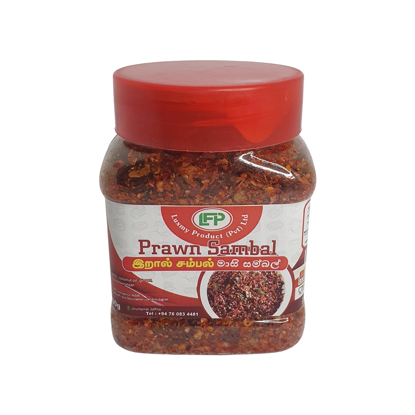 ලක්ස්මි ඉස්සන් සම්බල් (ග්‍රෑම් 200)