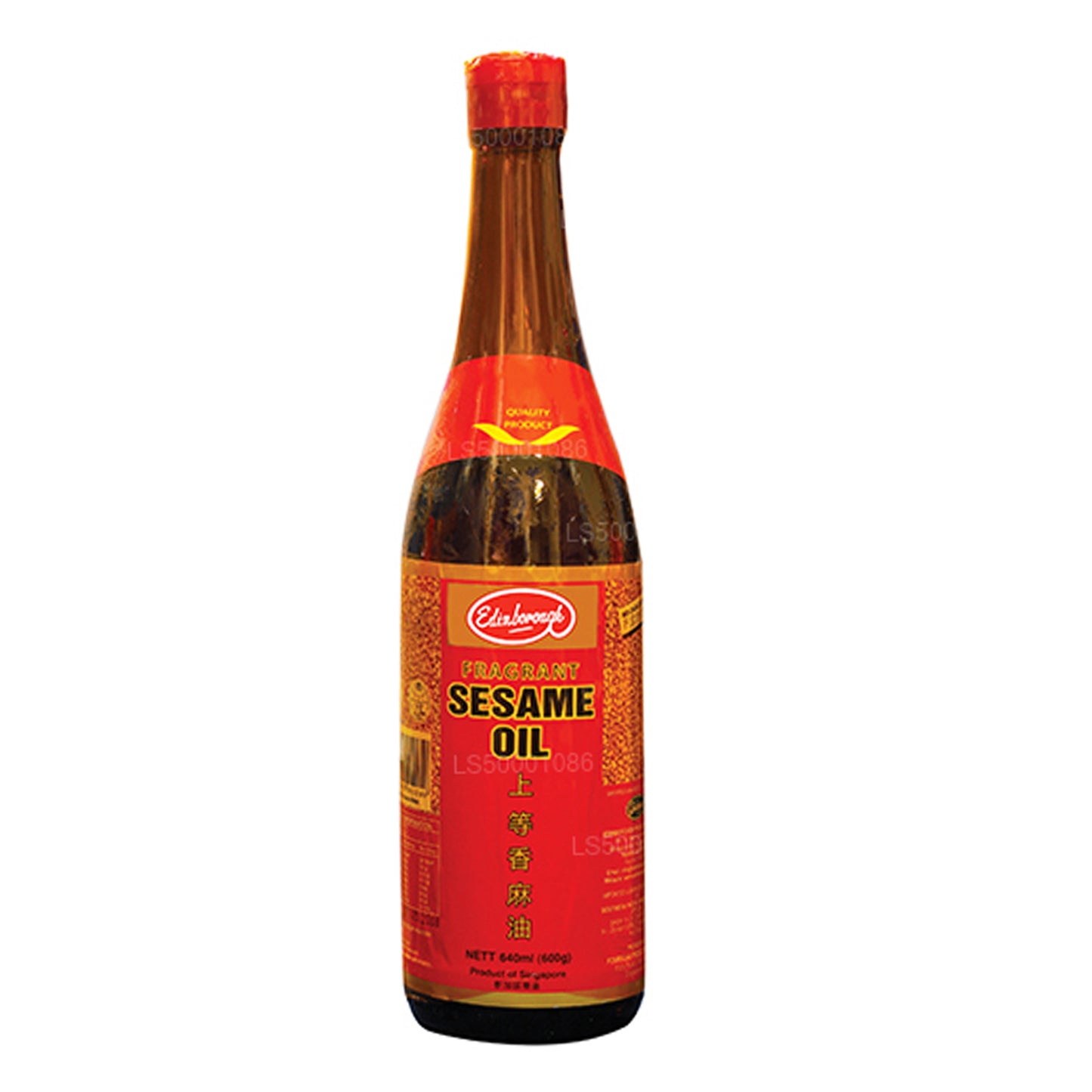 Edinborough Sesame Oil