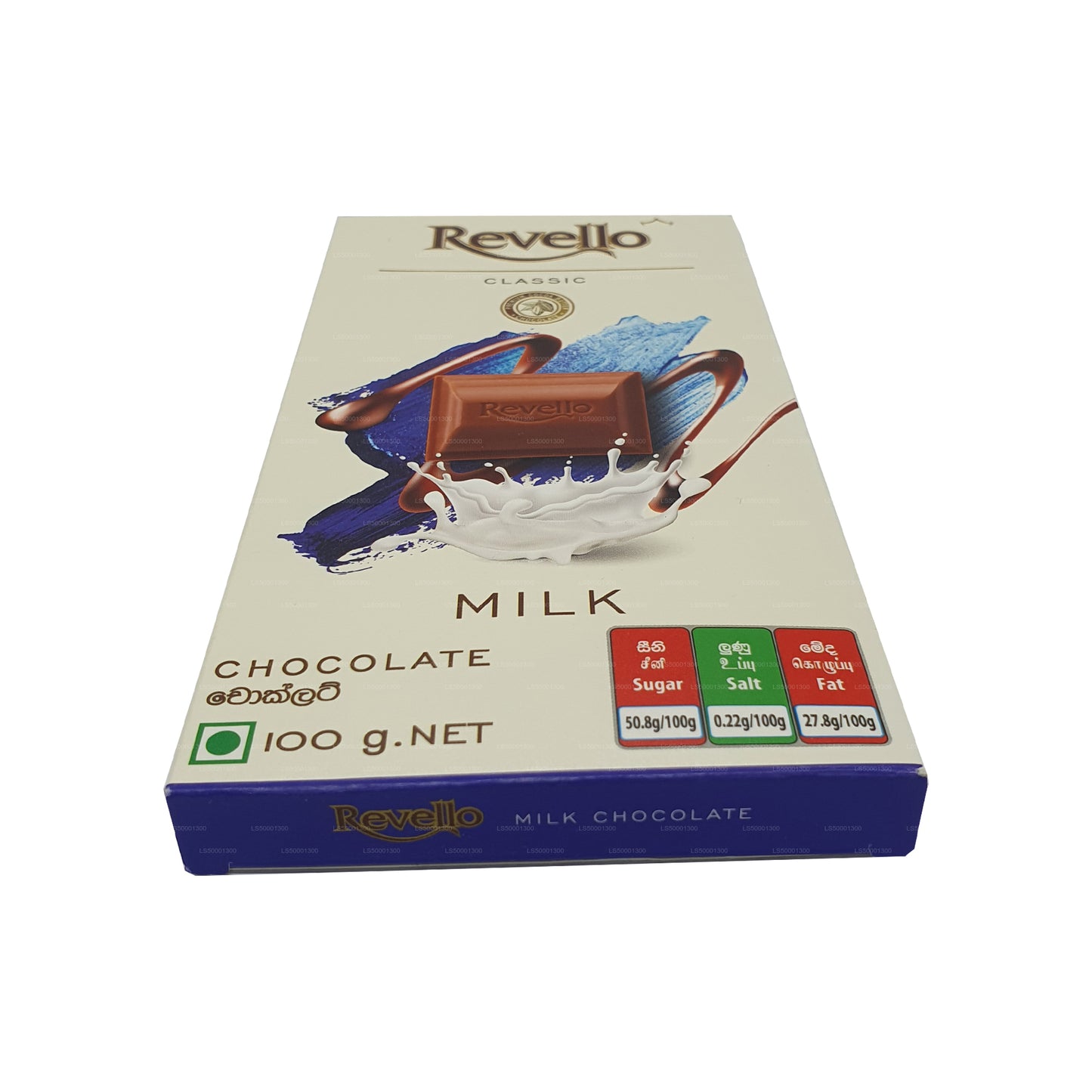 Revello Classic Milk Chocolate