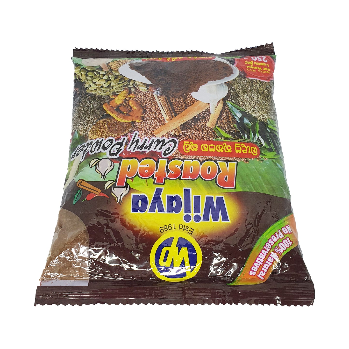 Wijaya Roasted Curry Powder