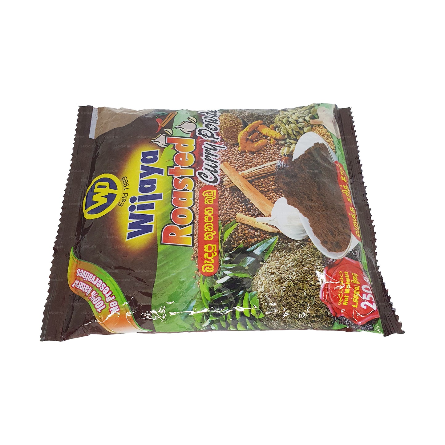 Wijaya Roasted Curry Powder