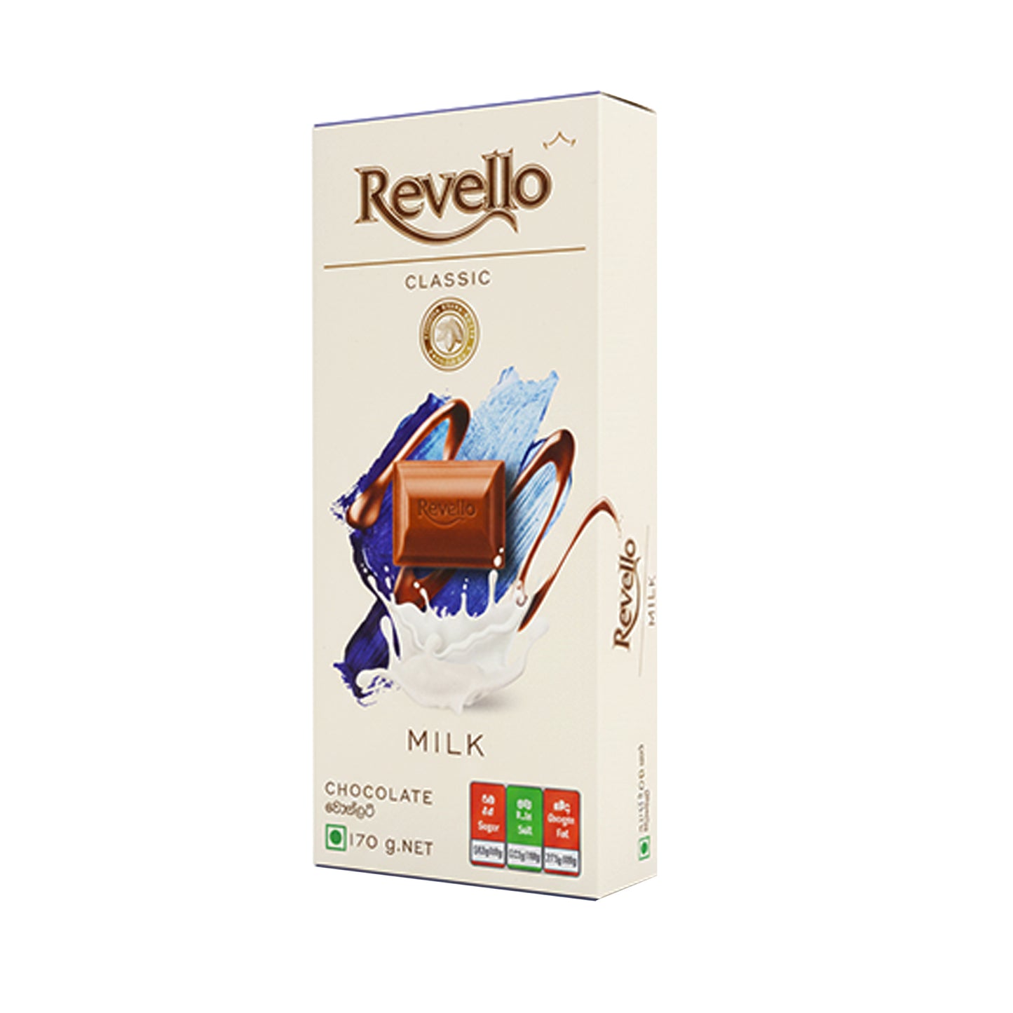 Revello Classic Milk Chocolate