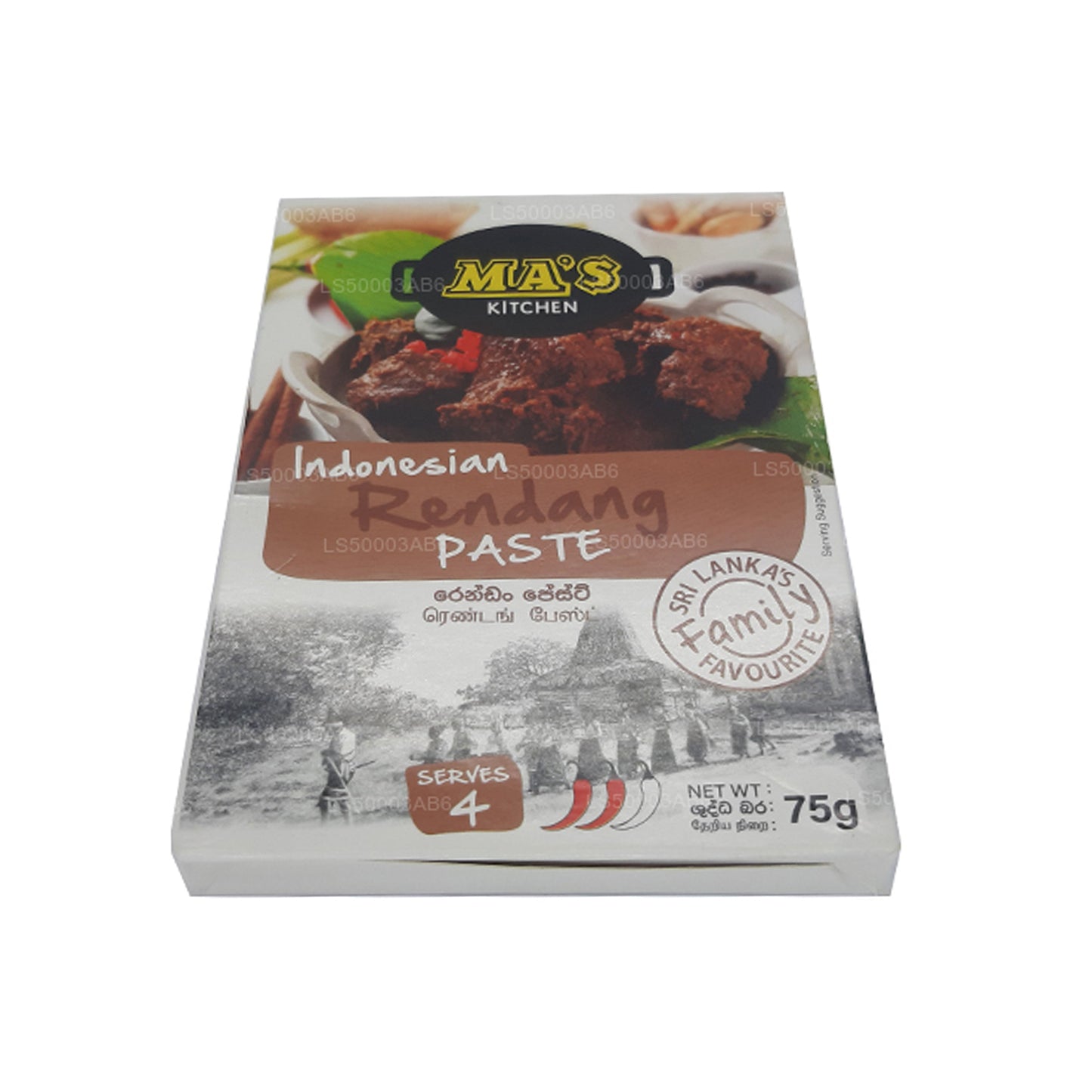MA's Kitchen Indonesian Rendang Paste (75g)