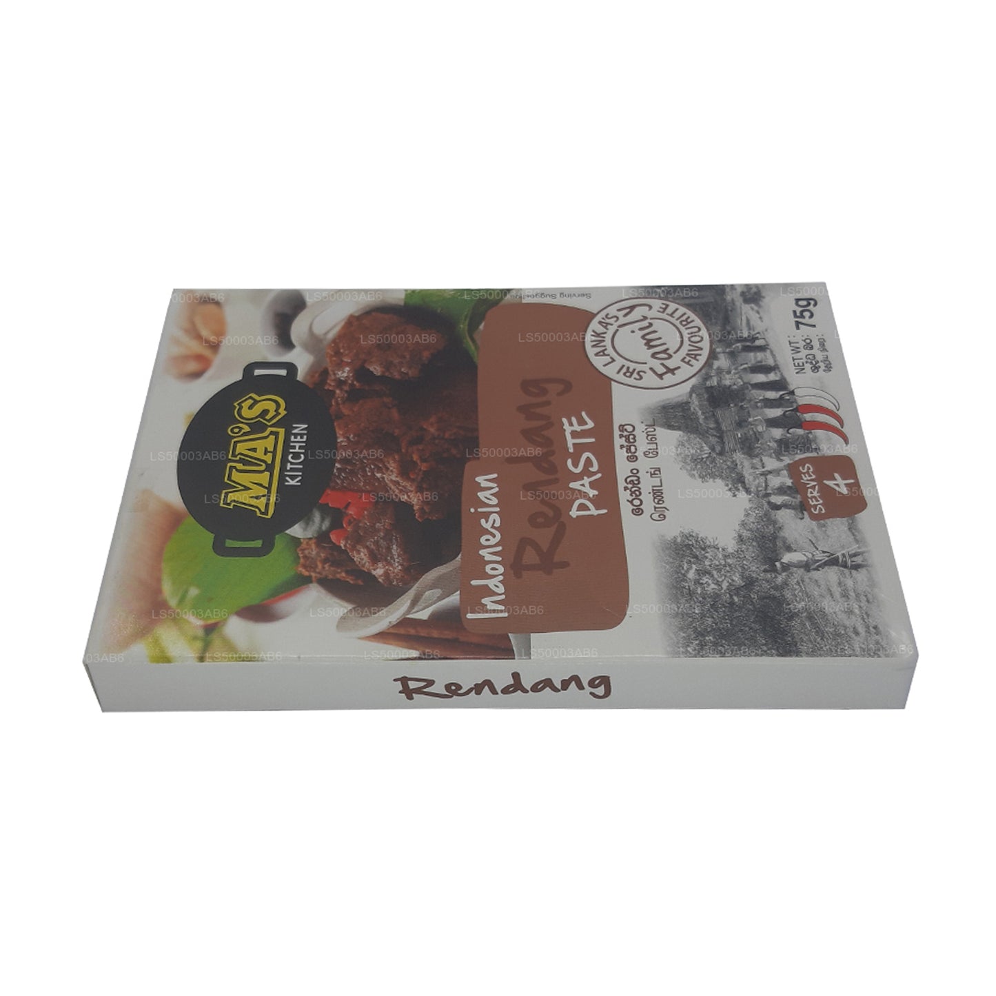 MA's Kitchen Indonesian Rendang Paste (75g)