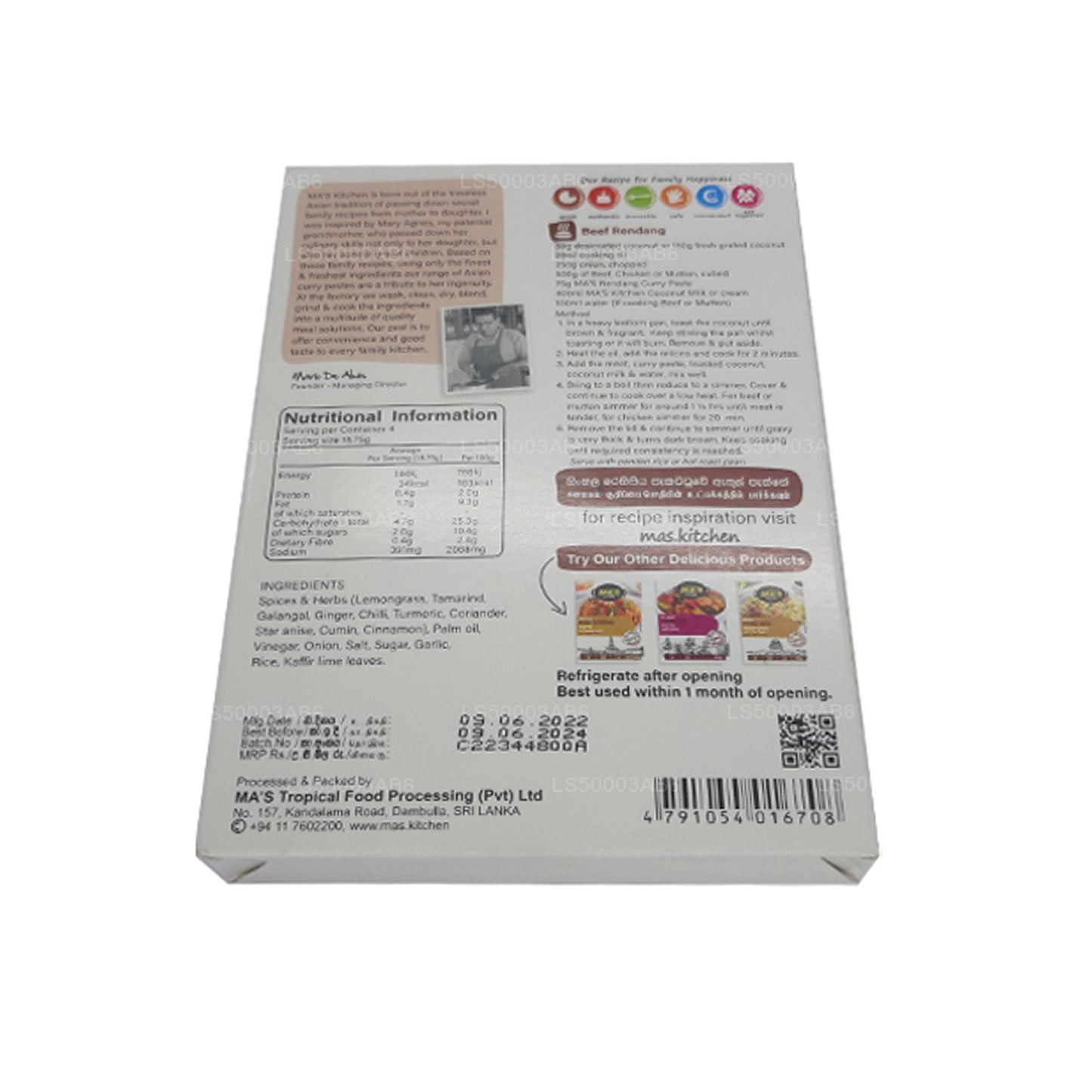 MA's Kitchen Indonesian Rendang Paste (75g)