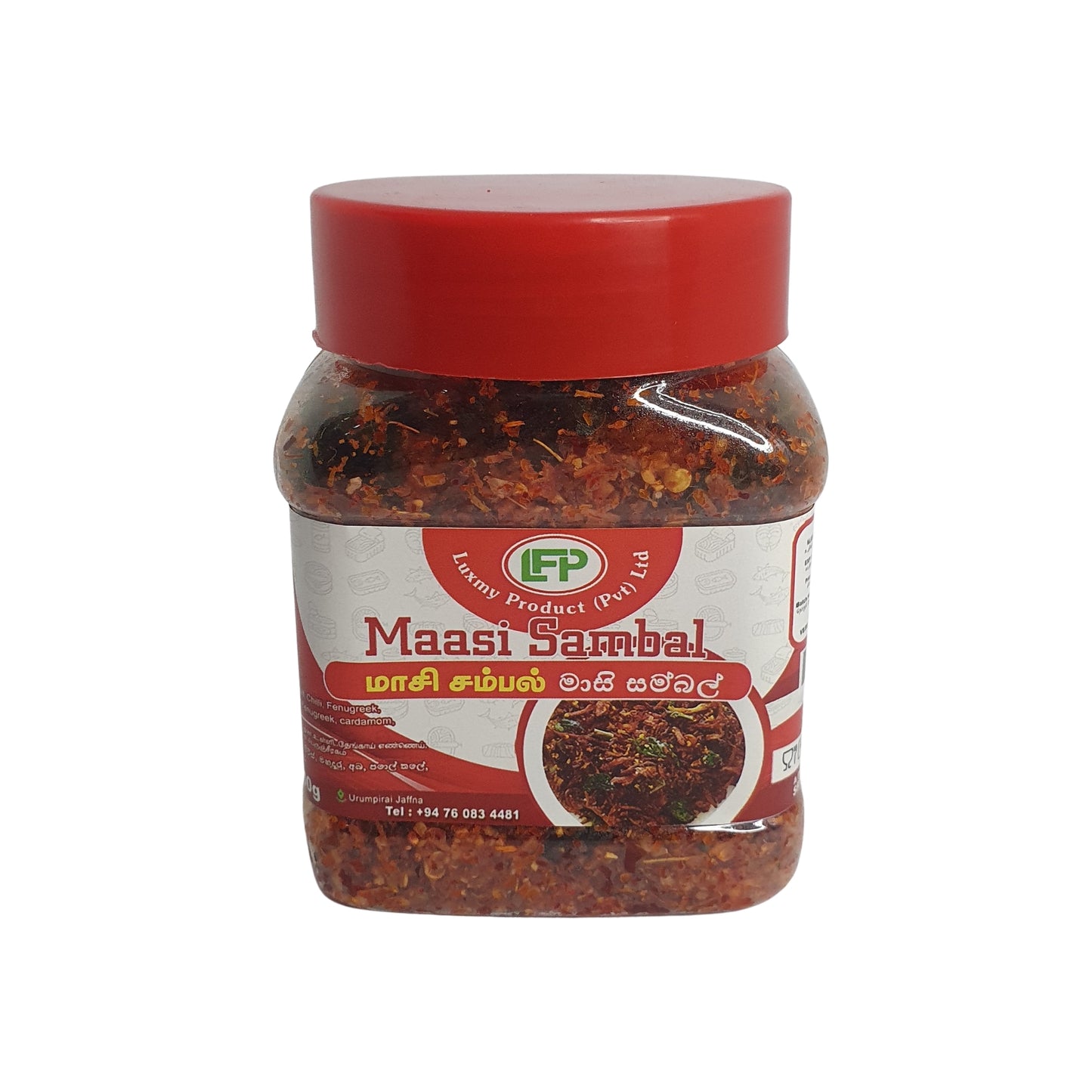 ලක්ස්මි මාසි සම්බල් (ග්‍රෑම් 200)