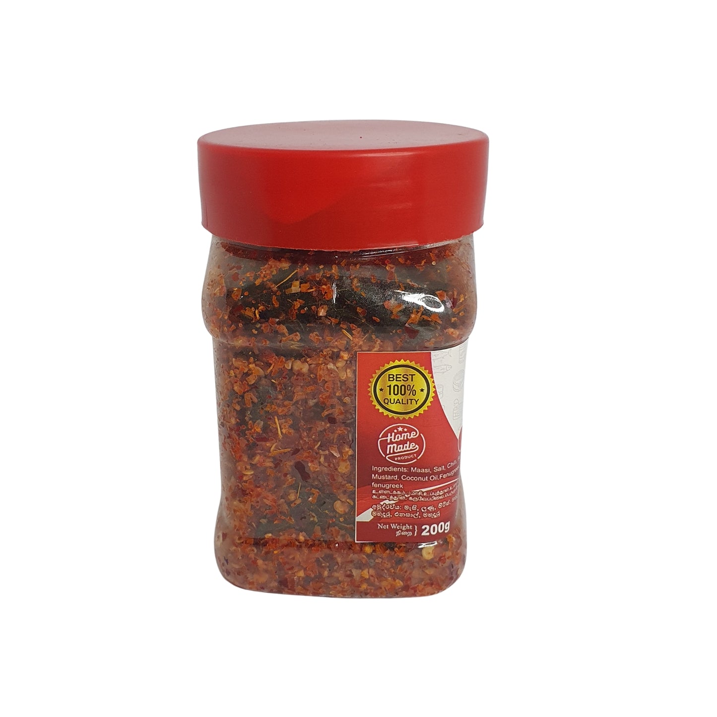 ලක්ස්මි මාසි සම්බල් (ග්‍රෑම් 200)