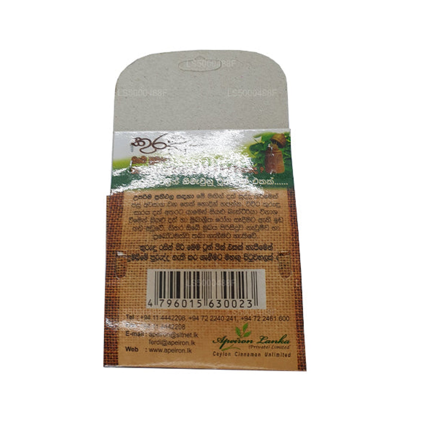 Lakpura Cinnamon Toothpicks